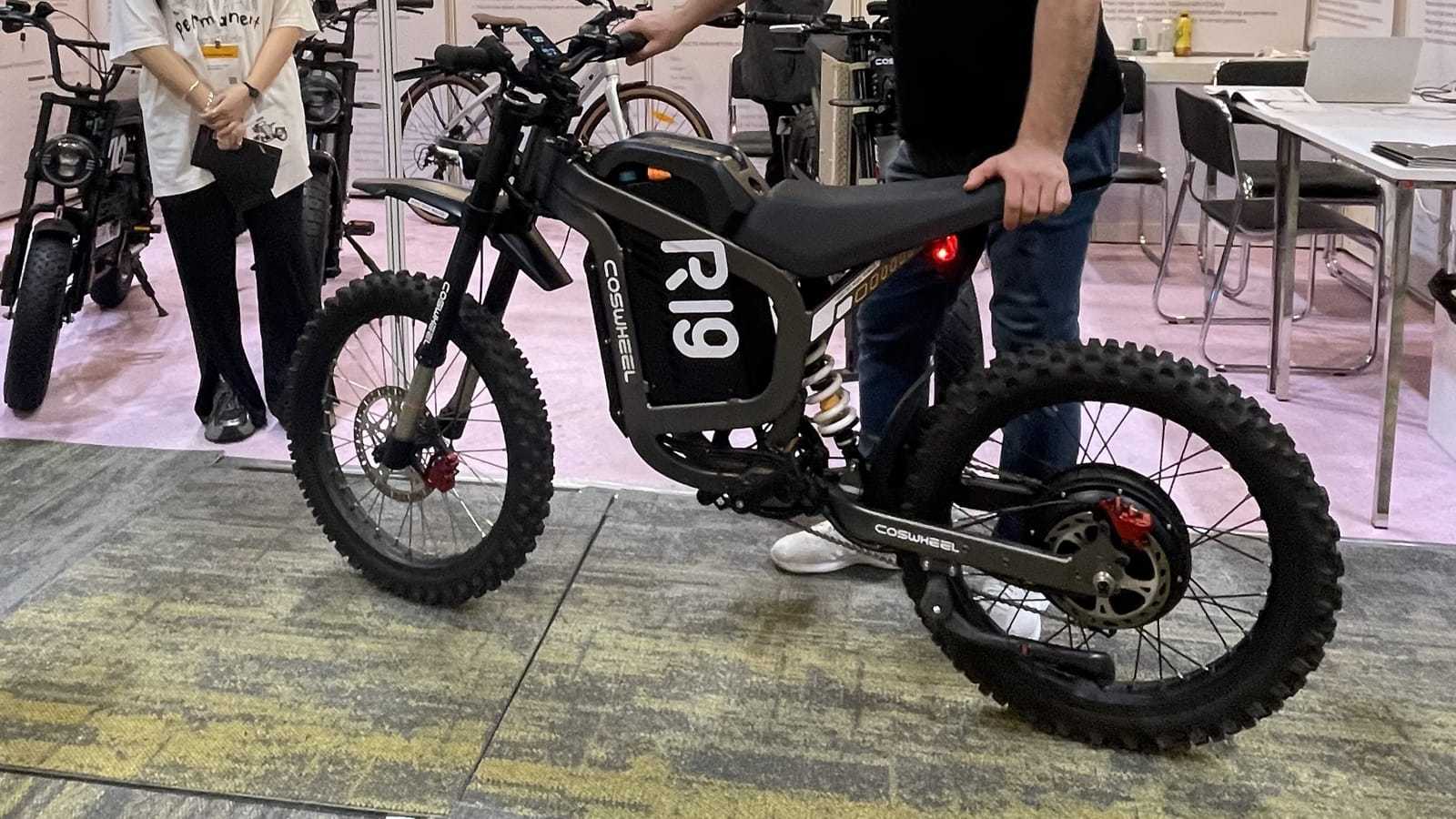 Coswheel R19 — Coswheel Deutschland | VĀSIK